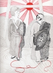 untitled (fakes at a shrine)
