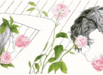 a design for a romance